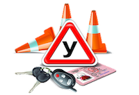 Автошколы России